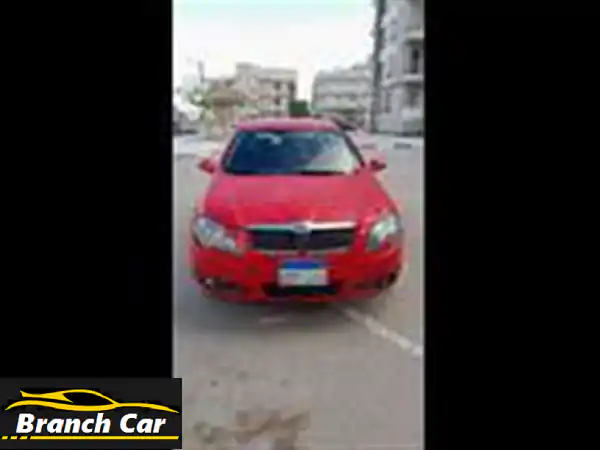 بريليانس FRV 2009 للبيع الإسكندرية