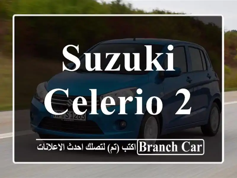 Suzuki Celerio 2011