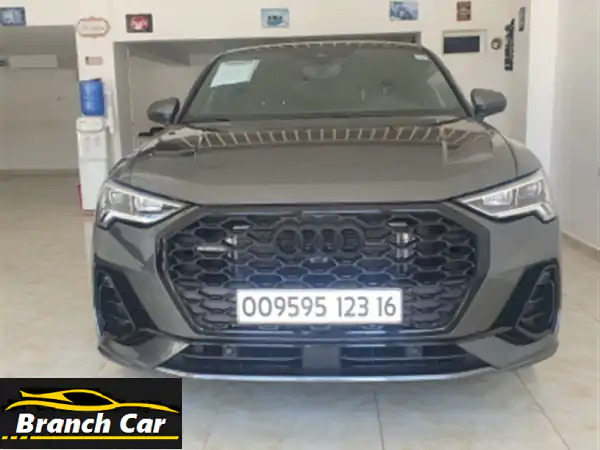 Audi Q32023 S Line