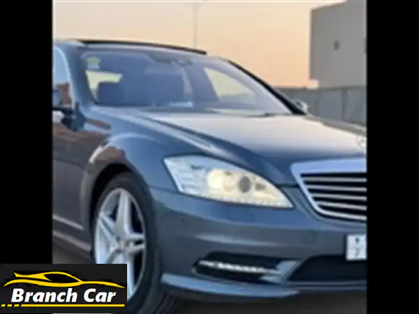 مرسيدس S500 مايباخ للبيع المدينة المنورة