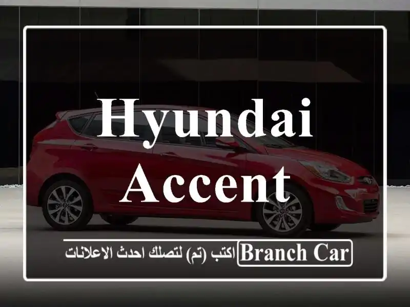 Hyundai accent