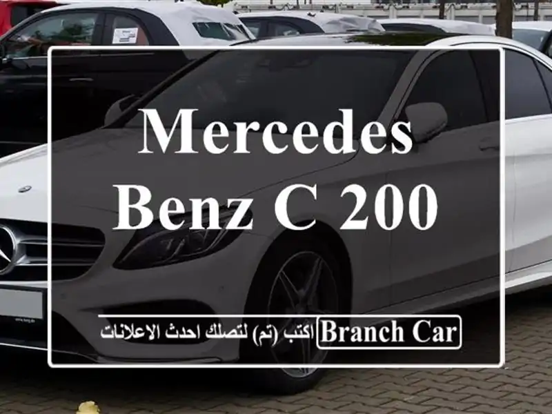 MERCEDES BENZ C 200