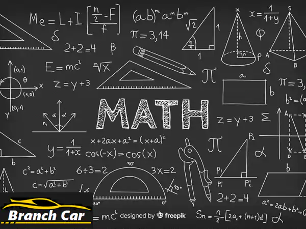 مدرسة رياضيات (mathematics) خبرة في المدارس...