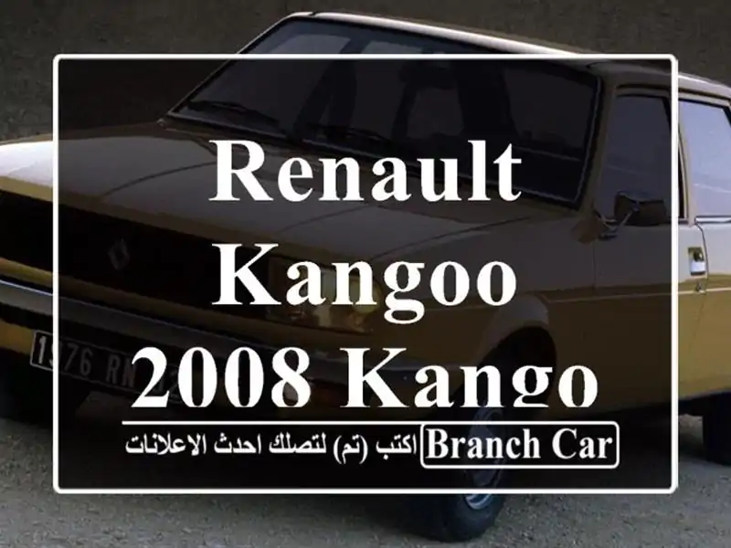 Renault Kangoo 2008 Kangoo