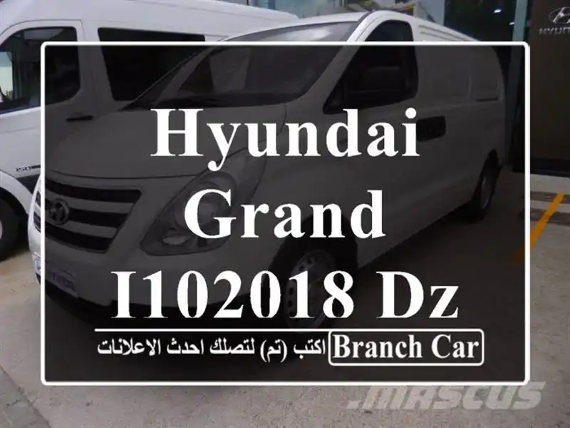 Hyundai Grand i102018 DZ