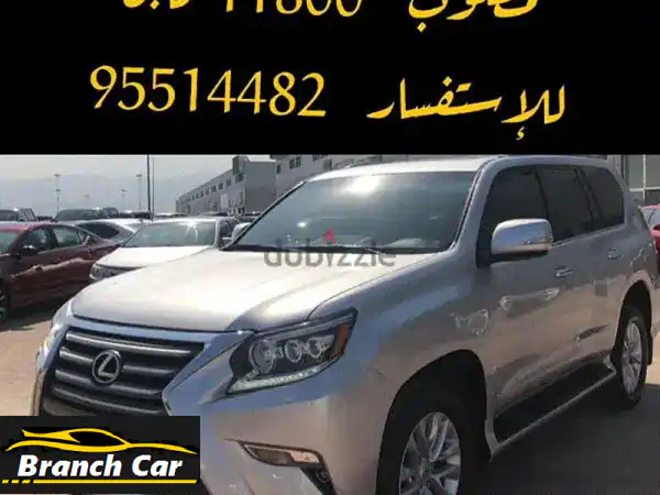 Lexus GX 4602017