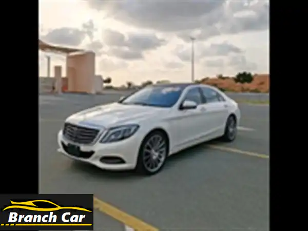 مرسيدس S 550 مرسيدس للبيع أبوظبي