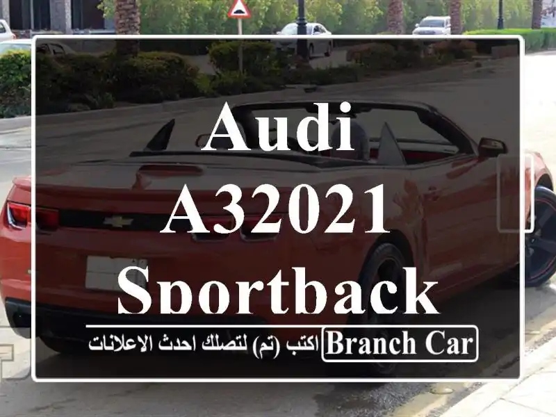 Audi A32021 Sportback