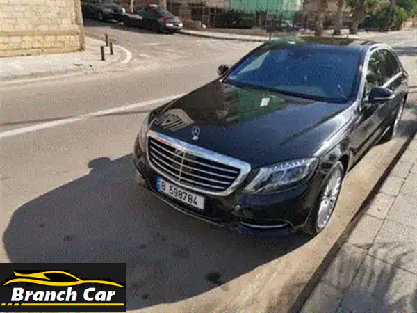 MercedesBenz SClass 2015