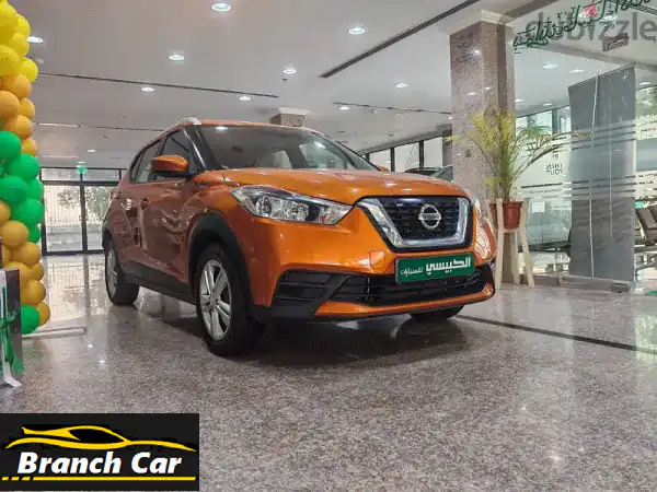 Nissan Kicks 2020  DIRECT INSTALMENTS تقسيط مباشر