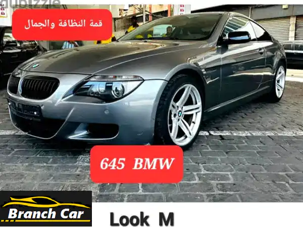 BMW 645 ci Look M  mod 2005 excellent condition