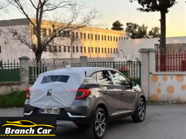 Renault Captur 2024 Intest