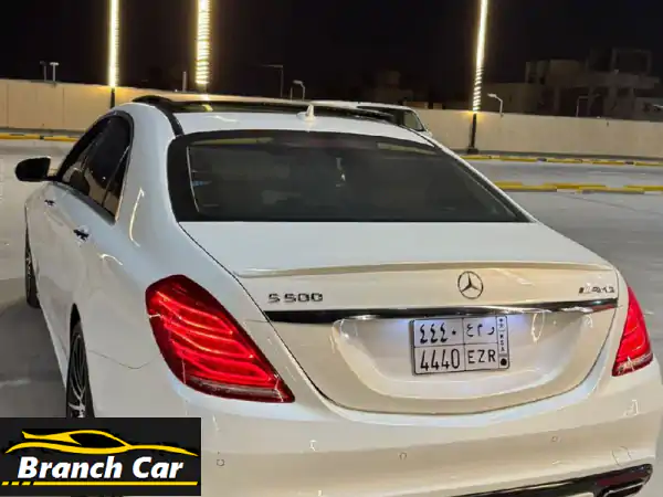 s5502015 جير أوتوماتيك بنزين مرسيدس (يخت) الموديل 2015 الفئة s550 اللون الخارجي أبيض لؤلؤي اللون ...