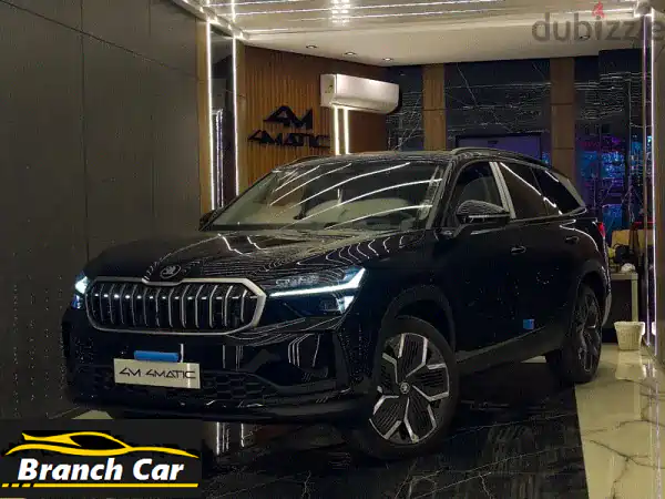 Skoda Kodiaq 2025 شكل ال