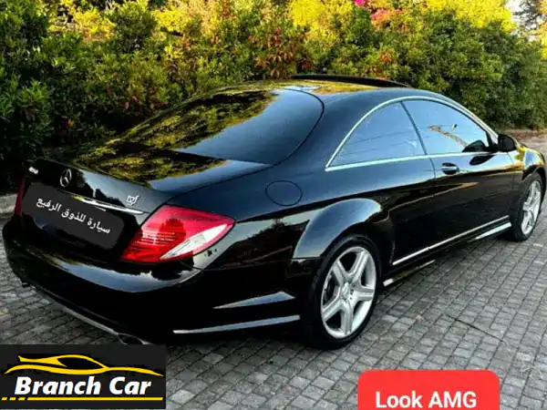 CL 550 MercedesBenz CLClass Coupe super clean car