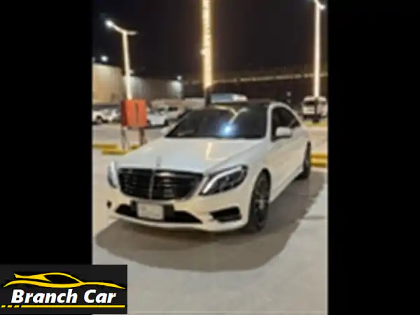 مرسيدس S 550 للبيع الجوف