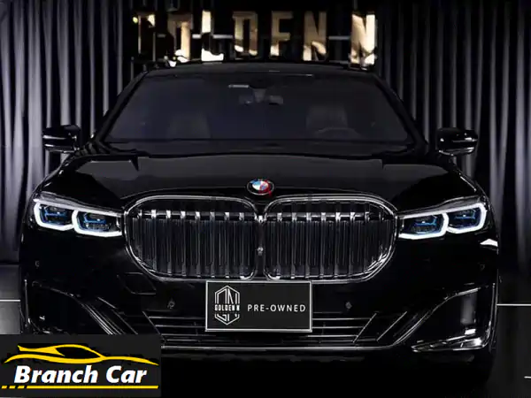 2020 BMW 730 Li