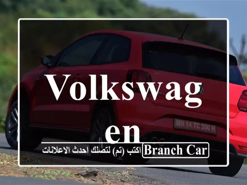 volkswagen