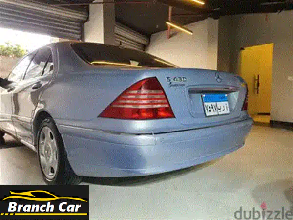 MercedesBenz S5001998