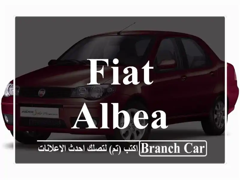 fiat albea