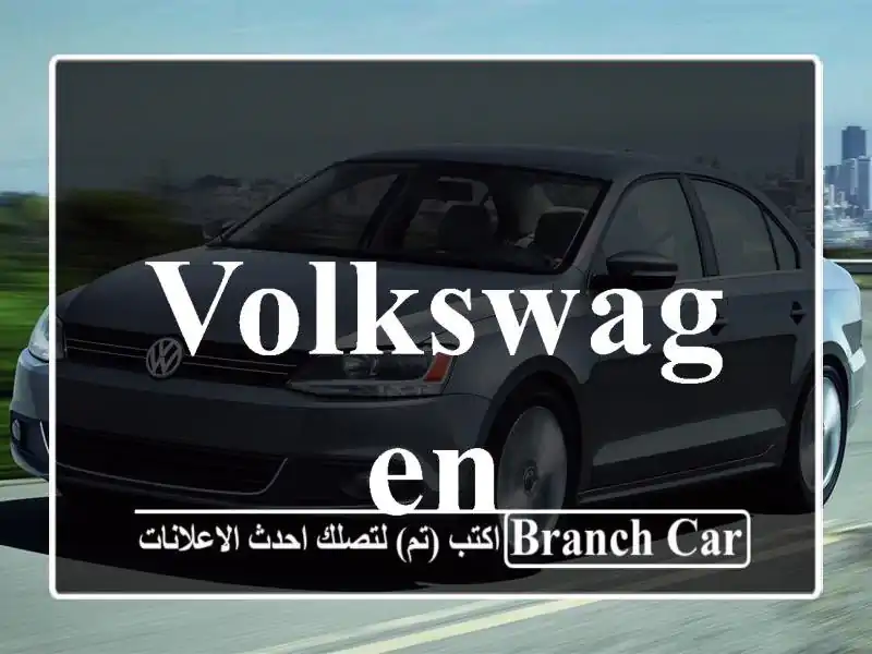 volkswagen