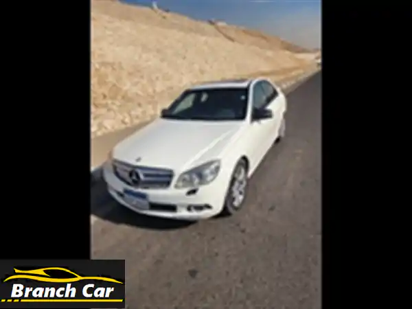 عربيه مرسيدس C280 موديل 2008 للبيع