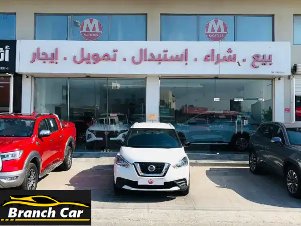 للبيع نيسان كيكس ميد اوبشن وكالة البحرين موديل 2019 ممشى 81500 km سرفيس وكالة المؤيد استخدام شخصي ..