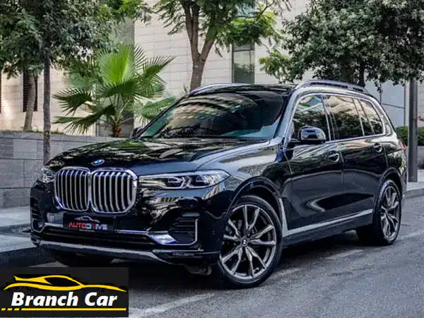 BMW X72020