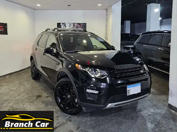 2015 Land Rover Discovery Sport HSE LUXURY - Like New! - Clean Carfax