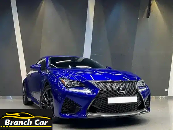 لكزس RC F 2015 بحالة ممتازة - صيانة منتظمة - فرصة لا تُفوّت!