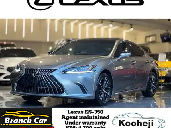 Lexus ESSeries 2024