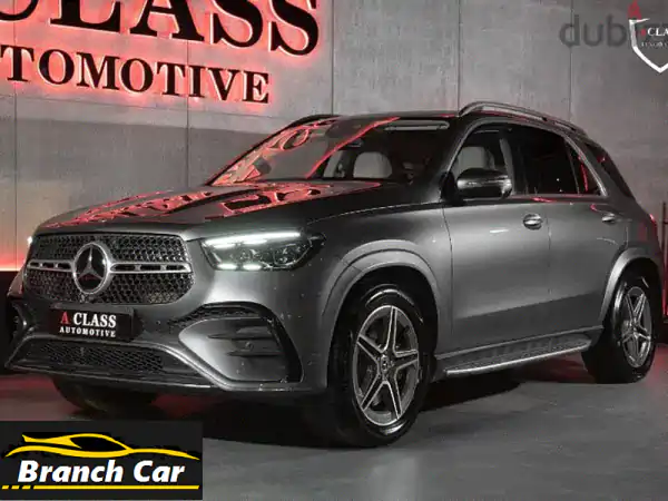 مرسيدس GLE450 2023 - فخامة لا تُقاوم، متوفرة الآن!