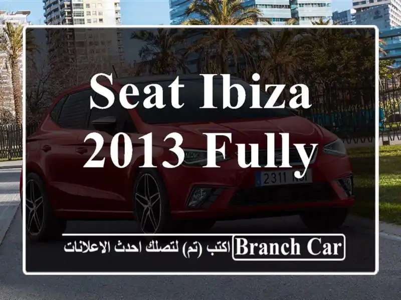 Seat Ibiza 2013 Fully