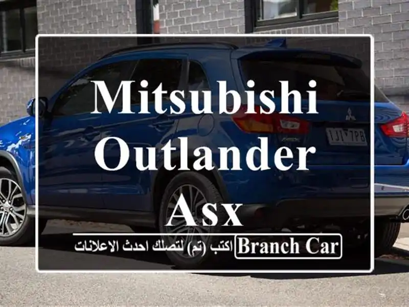 Mitsubishi Outlander ASX