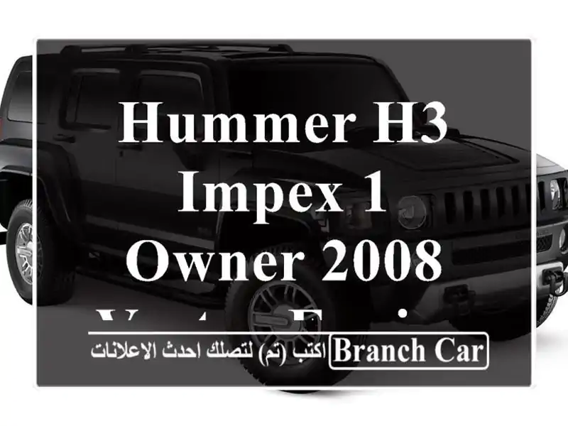 Hummer H3 IMPEX 1 Owner 2008 Vortex engine