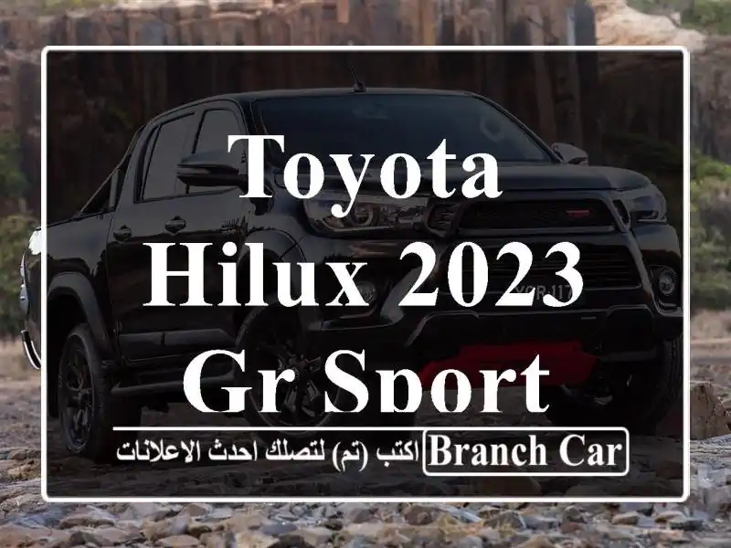 Toyota Hilux 2023 Gr Sport
