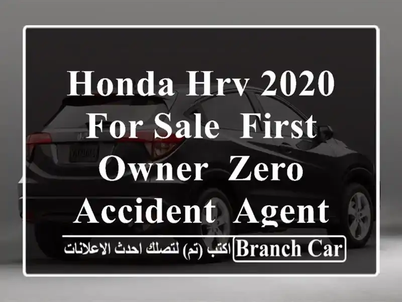 Honda HRV 2020 for sale, First Owner, Zero Accident, Agent Maintained