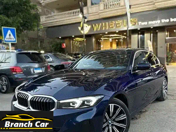 BMW 320 luxury 2024 وكيل