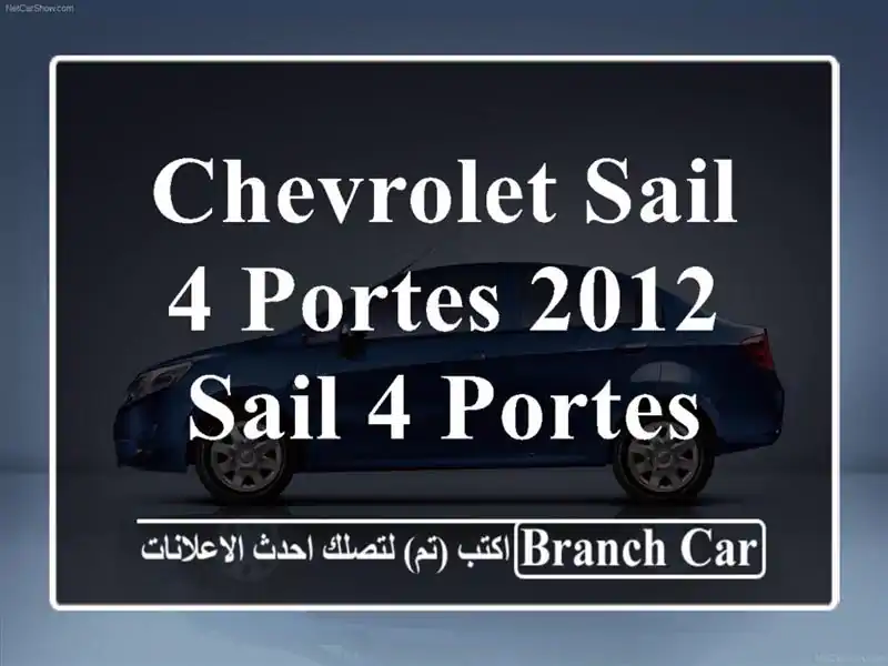 Chevrolet Sail 4 portes 2012 Sail 4 portes