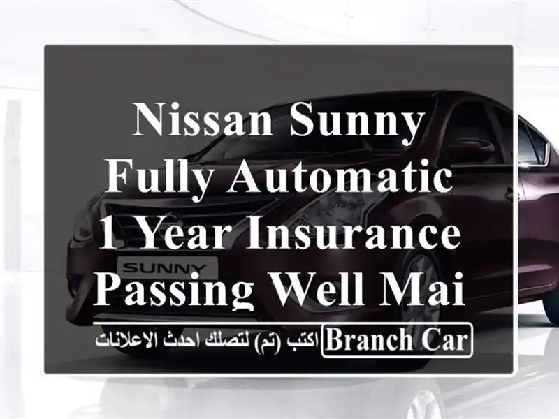 Nissan Sunny Fully Automatic 1 Year Insurance Passing Well Maintained