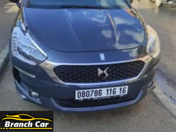 DS DS52016DS5