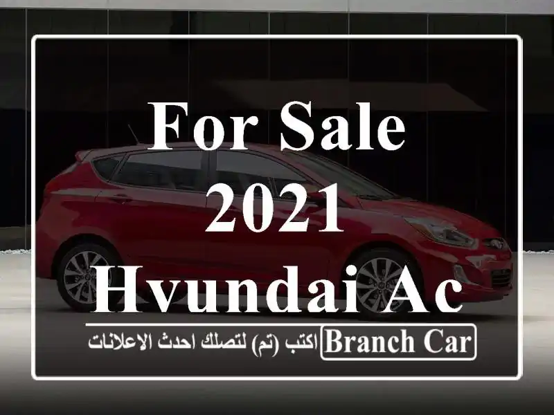 For sale  2021 Hyundai Accent