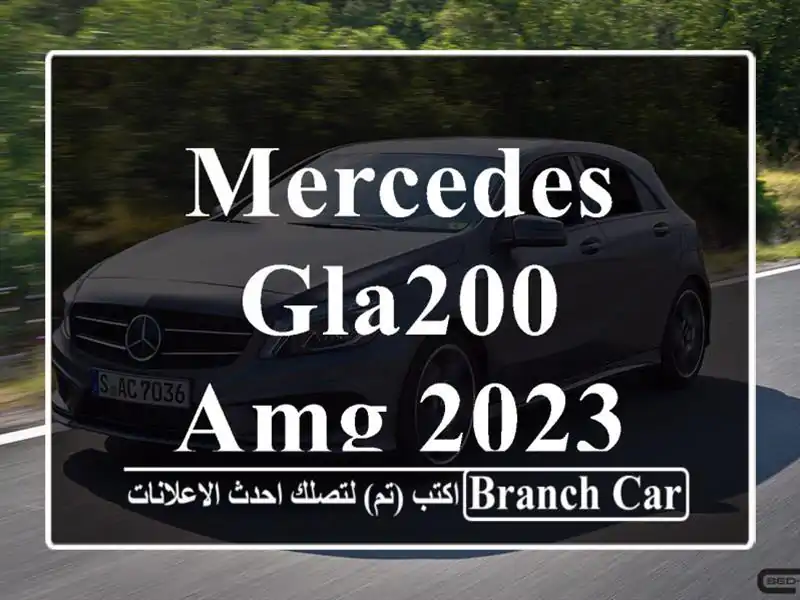 MERCEDES GLA200 AMG 2023