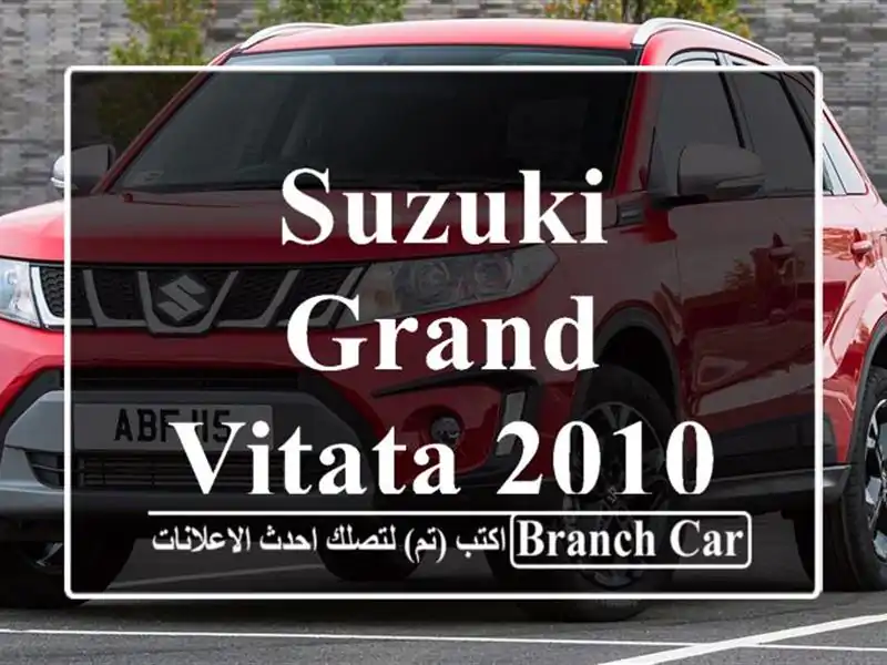 Suzuki Grand Vitata 2010