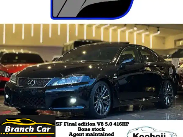 Lexus ISF*Final edition V85.0*
