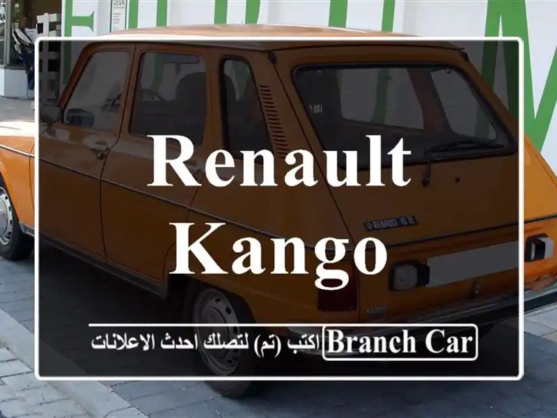 Renault kango