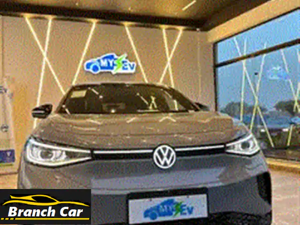 فولكس واجن حجز واستلام اقل سعر في مصر VW ID4 CROZZ PRO 2024