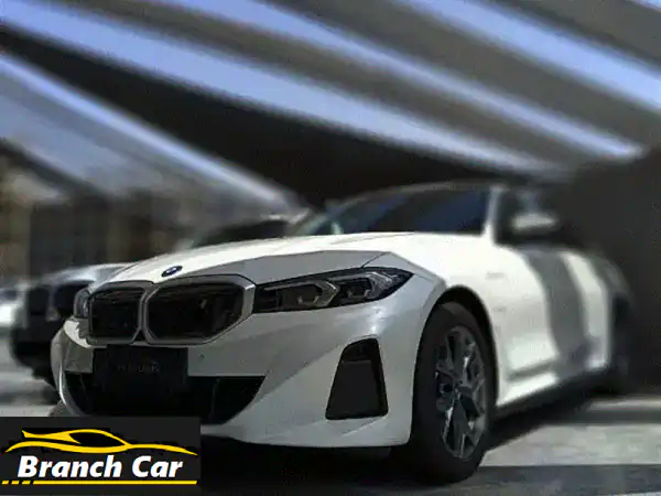 BMW i3  خصم خاص لنهاية شهر رمضان