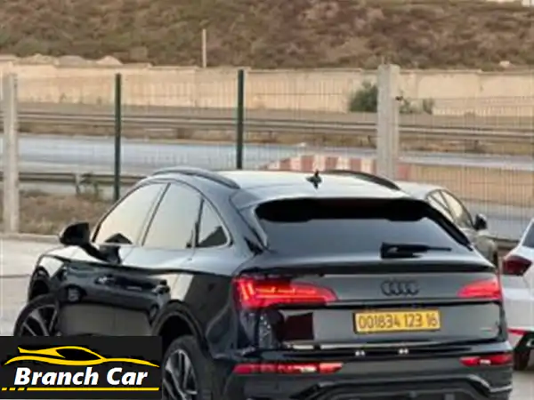 Audi Q52023