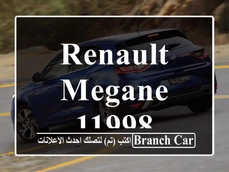 Renault Megane 11998